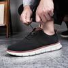 Men's Shoes Breathable Sneakers Flying Woven Noodles Men's Large Size 48 Running Trendy Shoes