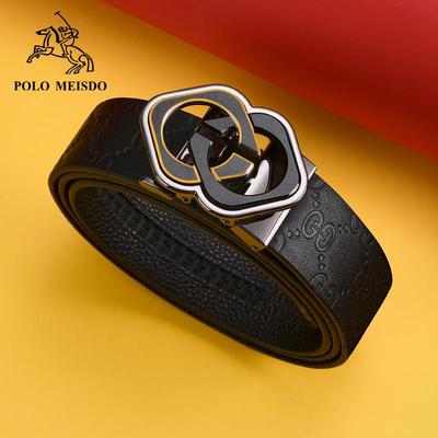 Paul Men's Luxury Automatic Buckle Genuine Cowhide Belt - High-End Youth Trousers Belt, Gift for Boyfriend