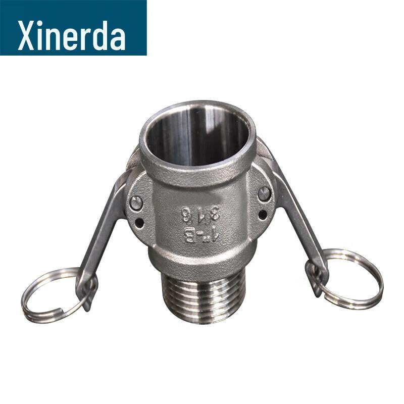 Xinruida Outdoor Shower Tent System Accessories