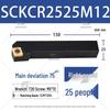 75° CNC Screw-in External Turning Tool Holder SCKCR2020K09/2525M12 for Lathe Machines
