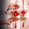 Chinesischer Knoten Neujahrsanhänger Quaste Wand Tür Hängende Ornamente Neujahrsgeschenk