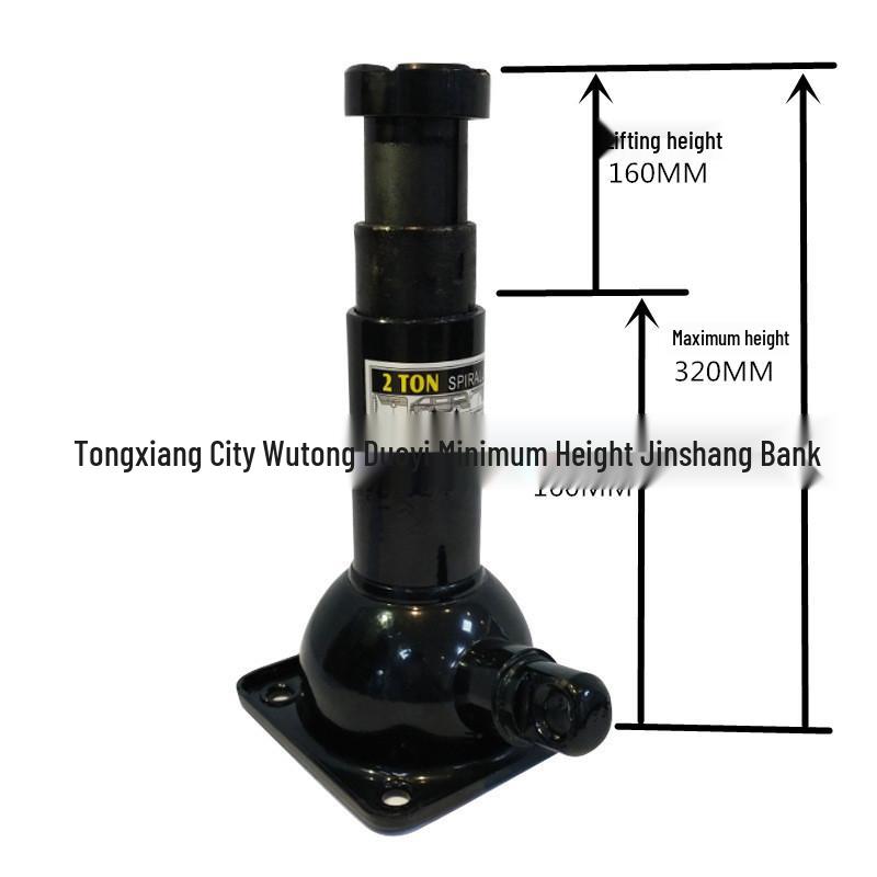 2-Ton Double Section Vertical Hand Crank Mechanical Screw Jack for Vehicle and Mine Machinery Inspection
