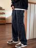 American Retro Work Pants For Men With Stretch Fabric Casual Style For Daily Wear