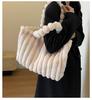 Trendy Autumn/Winter Plush Shoulder Bag – Cute, Fashionable, Large Capacity Handbag