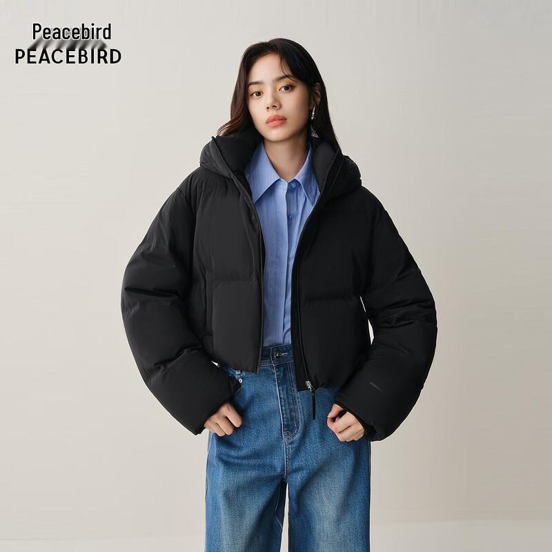 Peacebird Women's Hooded Puffer Down Jacket