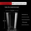 Thickened Disposable Transparent Plastic Cups