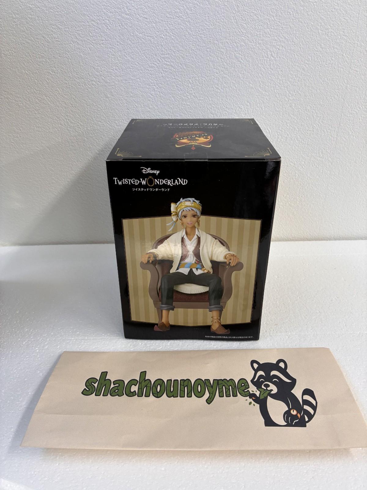 Disney Twisted Wonderland Premium Grace Situation Figure Kalim Al-Asim japan