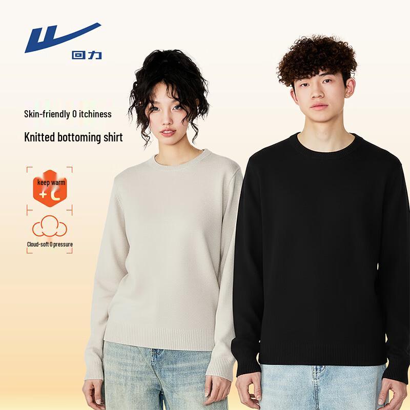 Warrior Men's Winter Crew Neck Knit Pullover