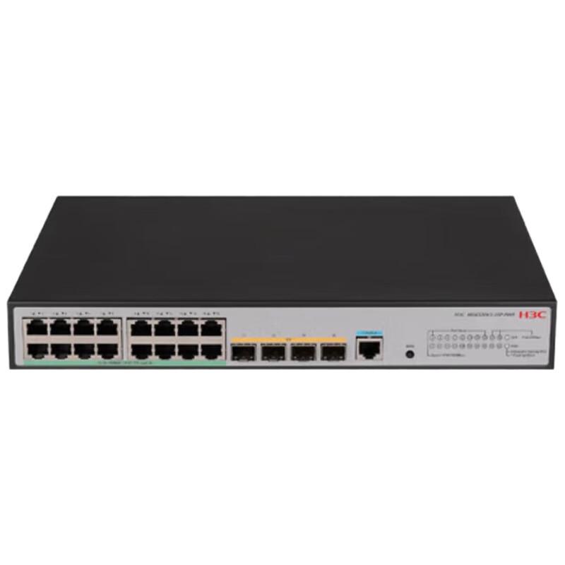 H3C MS4320V3-20P-PWR Standard Three-layer Ethernet Core Switch