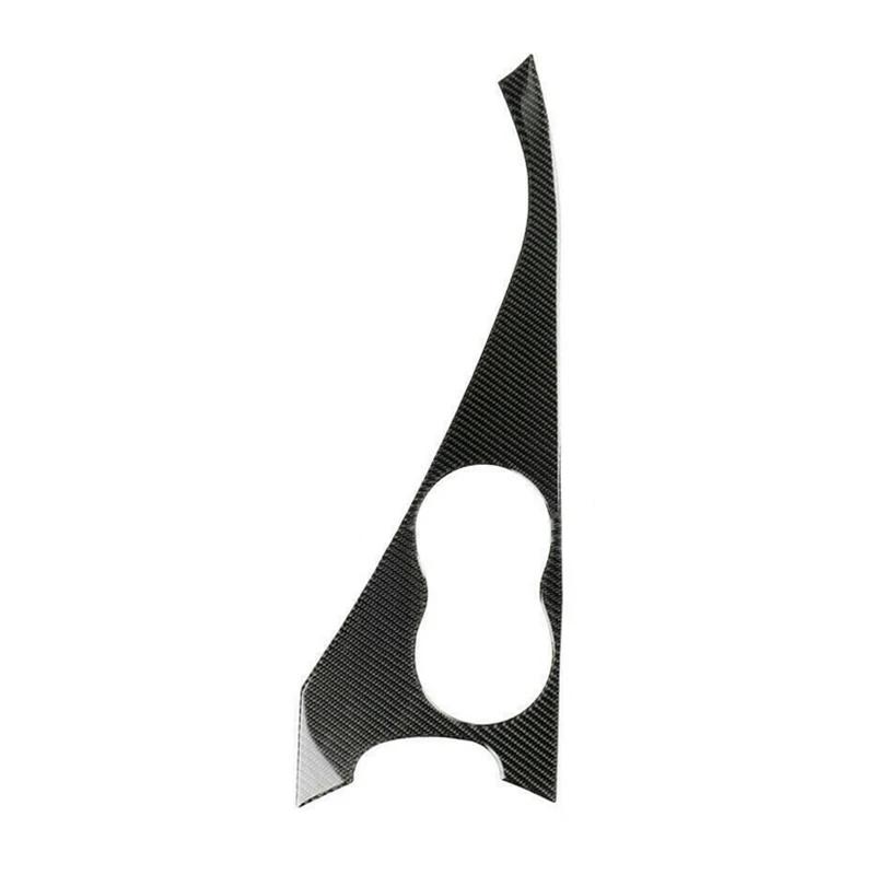 Carbon Fiber Style Cup Holder Panel Trim Sticker for Infiniti Q50 2014-2019 Interior