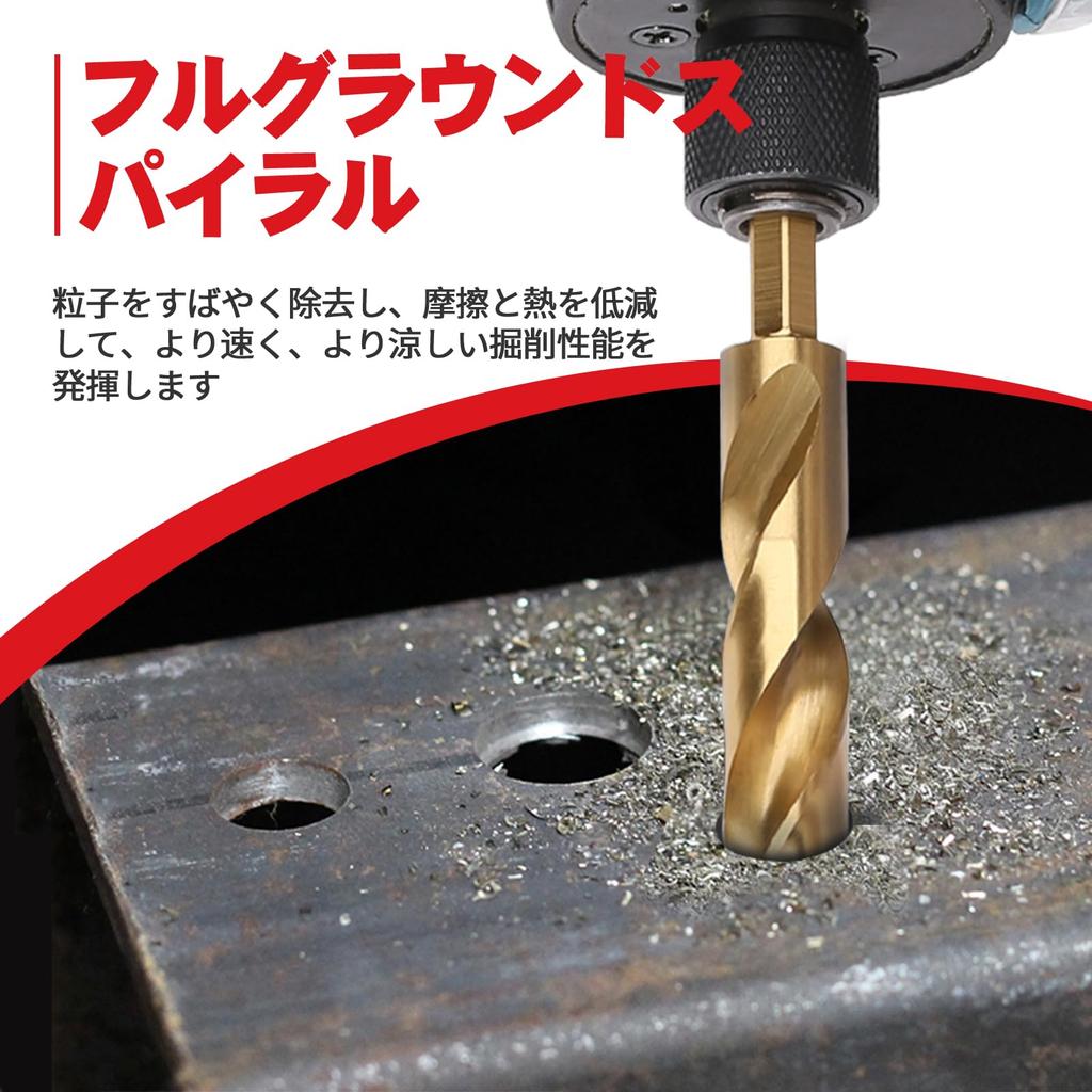 Vearter Moonlight Drill Drill Bit Set for Ironwork Hexagonal Shaft High Speed Steel M2 Electric Drill Bit Drilling Tool Drilling Tool Stainless Steel