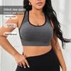 Reggiseni – Reggiseni sportivi