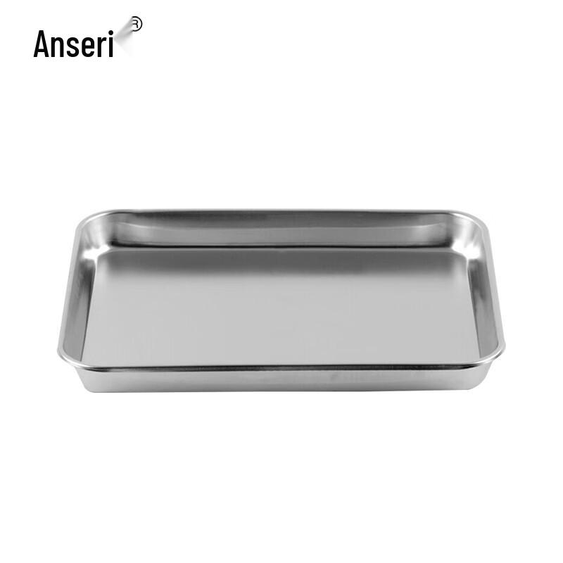 Ansell 304 Stainless Steel Disinfection Tray