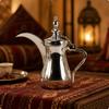 Traditional Arabic Coffee Pot | Stainless Steel Construction, Long Curved Pouring Spout, for Dinner