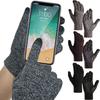 Cozy Winter Touch Screen Knitted Gloves For Men And Women Warm And Windproof