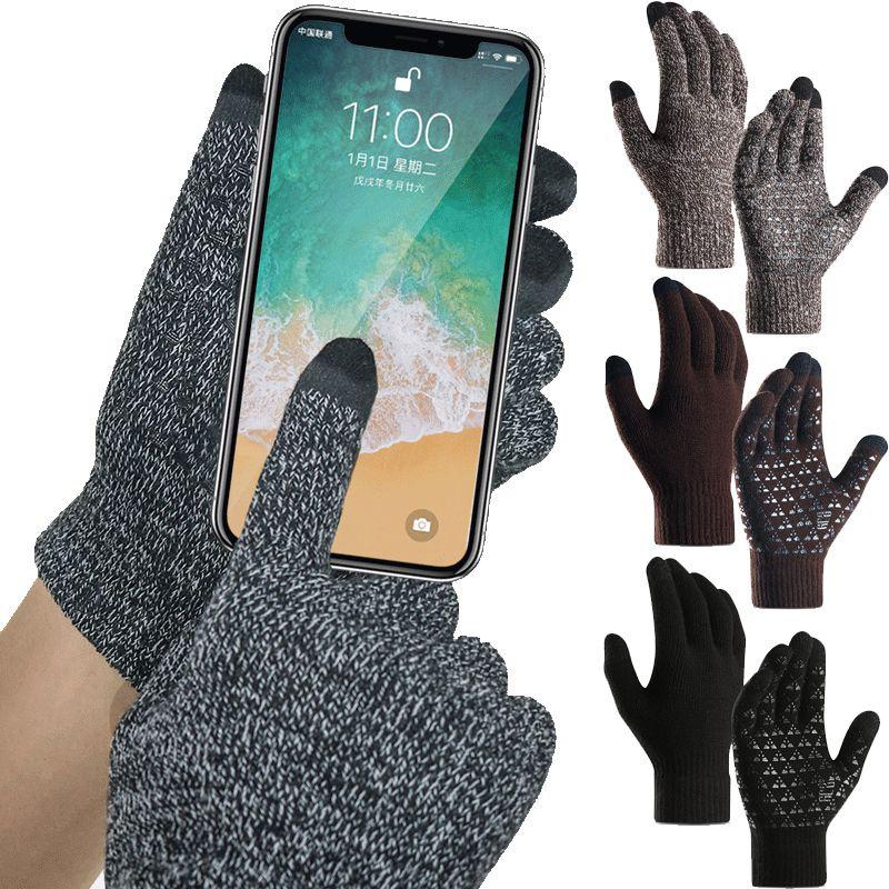 Cozy Winter Touch Screen Knitted Gloves For Men And Women Warm And Windproof