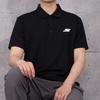 Skechers Men's Classic Knit Polo Shirt