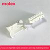 Molex Mini-Lock Socket 53375-0710, 2.50mm Pitch, 7-Pin