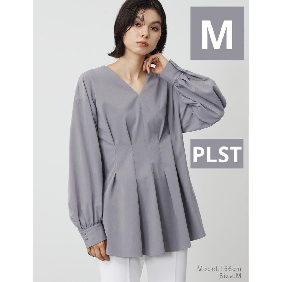 [New] PLST V-neck peplum blouse M Gray