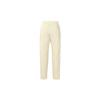 Air Jordan Flight Contrasting Colors Breathable Drawstring Sports Pants Yellow Men's CV3175-275