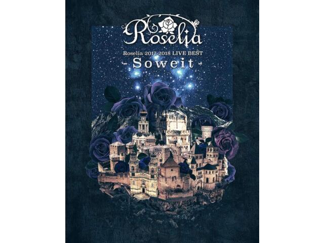 

Roselia 2017–2018 LIVE BEST Soweit 4 Blu-ray BRMM-10214 BanG Dream! символ