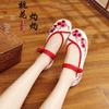 Spring/Summer Peach Blossom Embroidered Beijing-Style Women's Round Toe Flat Dance Shoes