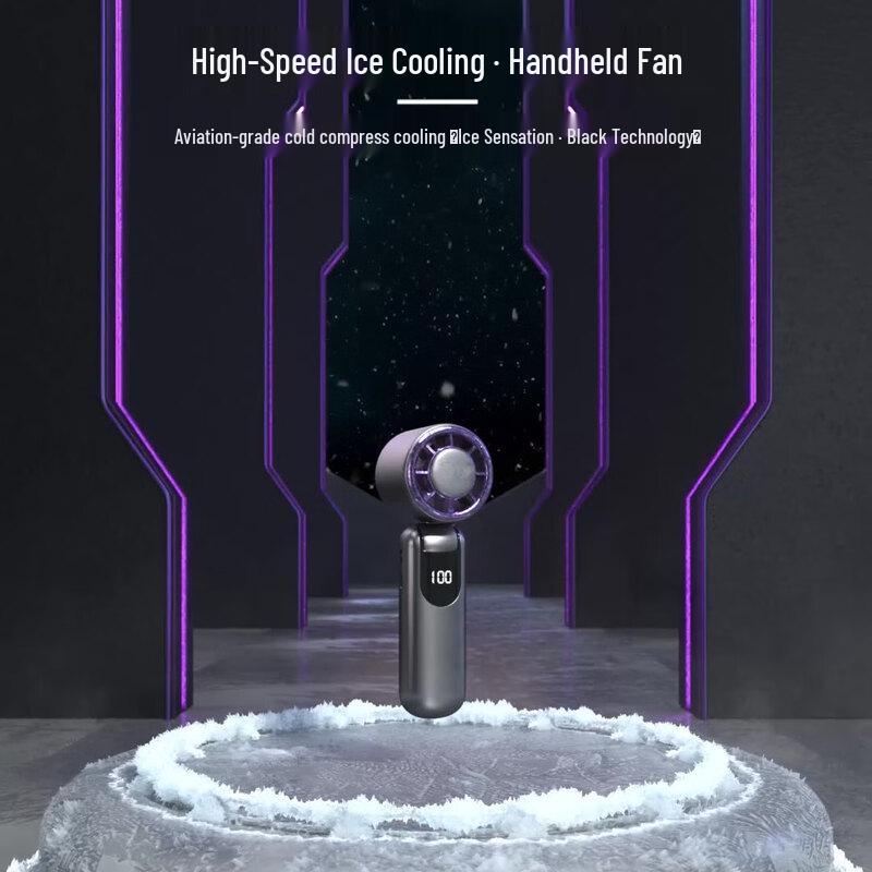 Portable Semiconductor Cooling Fan DS23