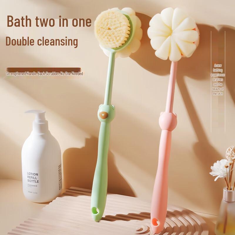 

Gias Gao Long Handle Dual-Sided Bath Scrubber