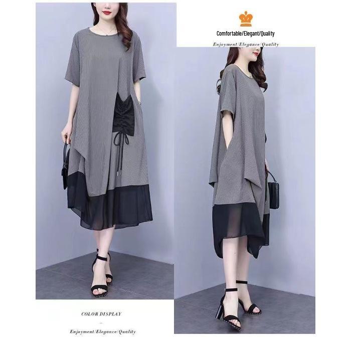 Ice Silk Striped Dress: Plus Size, Age-Defying, Loose Fit, Slimming Fashion