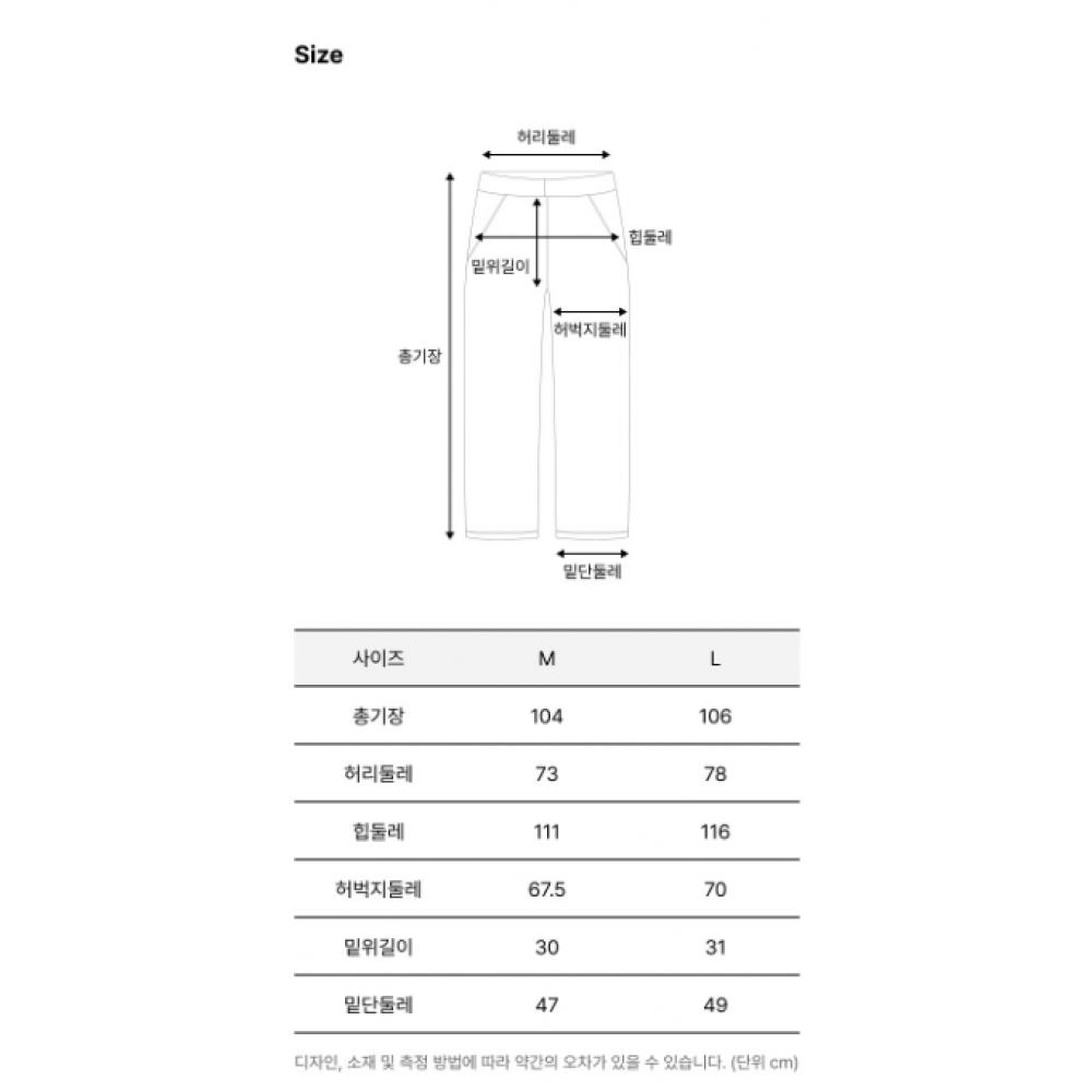 Kangol Sweat Pants 4572 Ecru