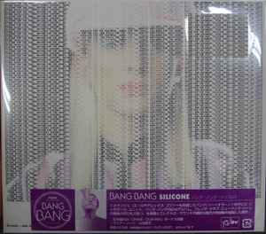 

CD BANG BANG - Silicone PUCY5007 Yellow Producti 2003 Japan Dance & Electronica Used