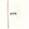 30 Holes Loose-Leaf Plastic Binding Ring Spring Spiral Rings Binder Strip for A4 Paper Notebook Stationery Office Supplies - PP Material