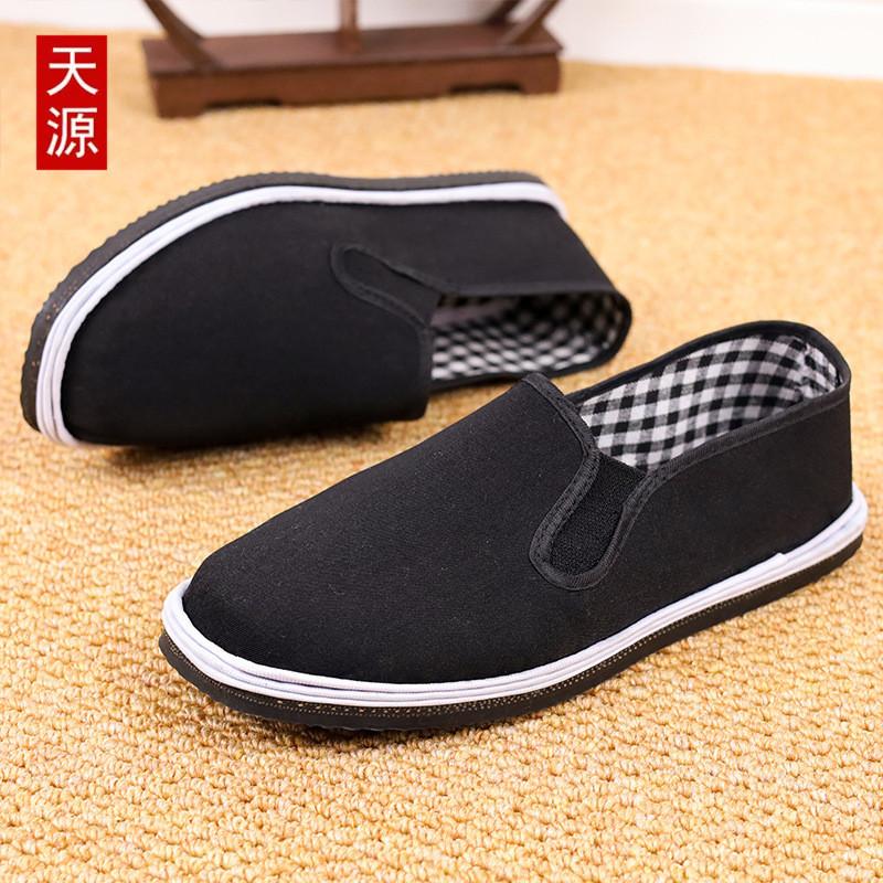 

Обувь Jiefang, новые летние высокие и низкие парусиновые дышащие износостойкие нескользящие уличные строительные туфли для пап 35