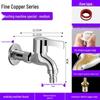 Xihe All-Copper Washing Machine & Mop Pool Faucet