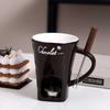 130ML Sweet Chocolate Fondue Cup,Creative Ceramic Mug for Home Party,Chocolate Cheese Melting Supplies with Fork for Kitchen