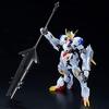 [Event Limited] Gundam Barbatos Lupus Rex [Clear Color] Mobile Suit Gundam: Iron-Blooded Orphans