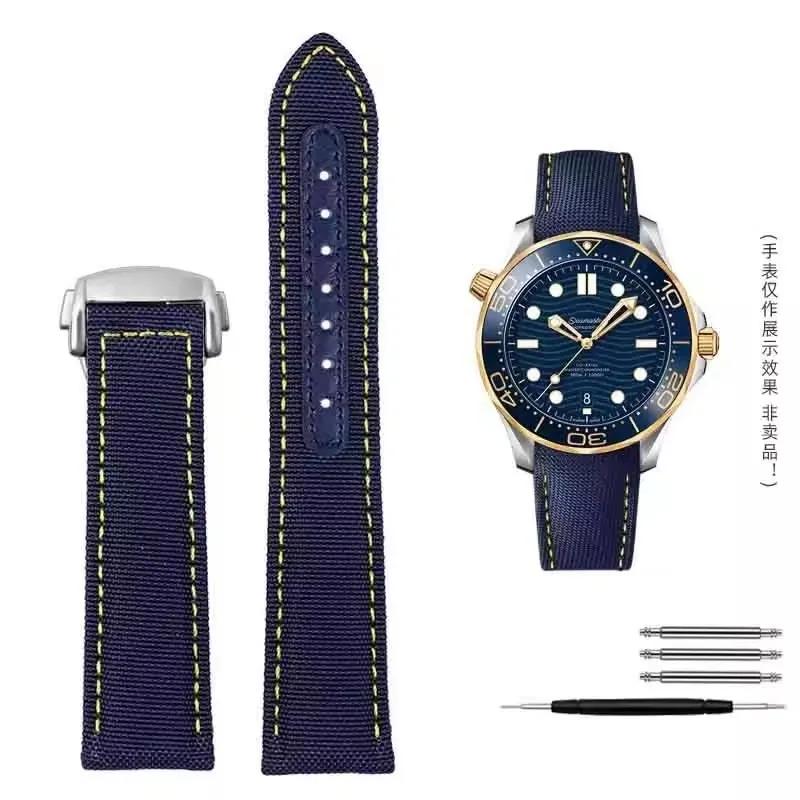 19mm 20mm Watch Band For Omega Speedmaster Snoopy 310 Canvas Cowhide Bottom Watch Strap New Seahorse AT150 Nylon Watch Straps