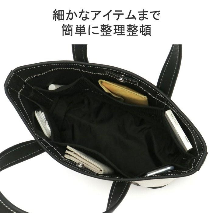 [Porter] Boyfriend Tote Bag S 739-18515 White x Black (17)