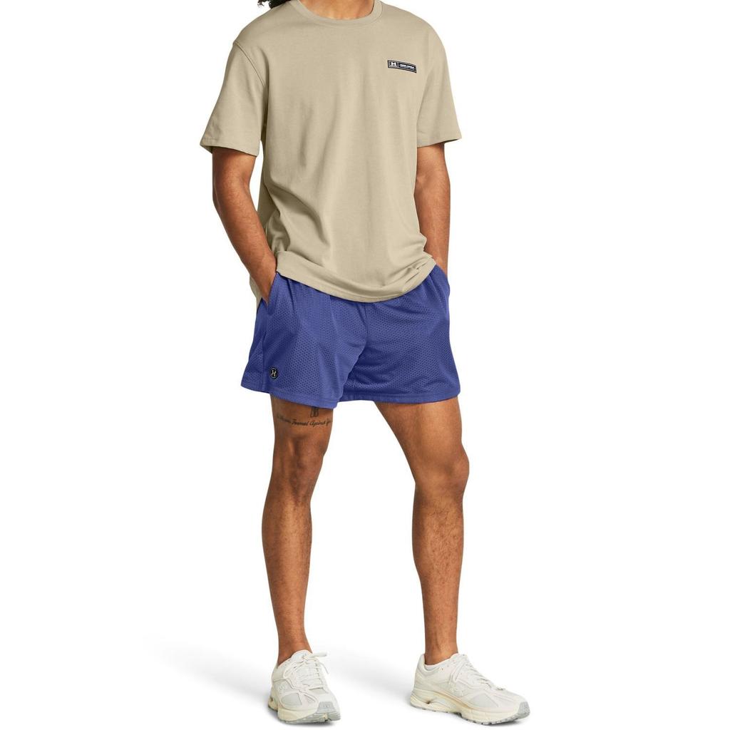 Under Armour Jednokolorowe Oddychające Siatkowe Spodenki Treningowe Casualowe z Średnim Stanem dla Mężczyzn Starlight-Purple 1383355-561