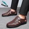 Star-headed woodpecker first layer cowhide summer men's breathable soft sole non-slip business break leather shoes