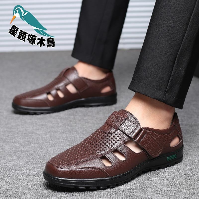 Star-headed woodpecker first layer cowhide summer men's breathable soft sole non-slip business break leather shoes