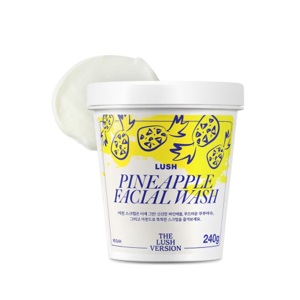 Lush Pineapple 240g   Facial Wash Cleanser Rush Version NONE