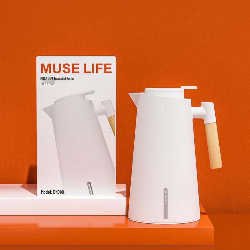 Belloco 1000ml Vacuum Insulated Thermos