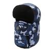Thickened Camouflage Lei Feng Hat with Integrated Dust Mask