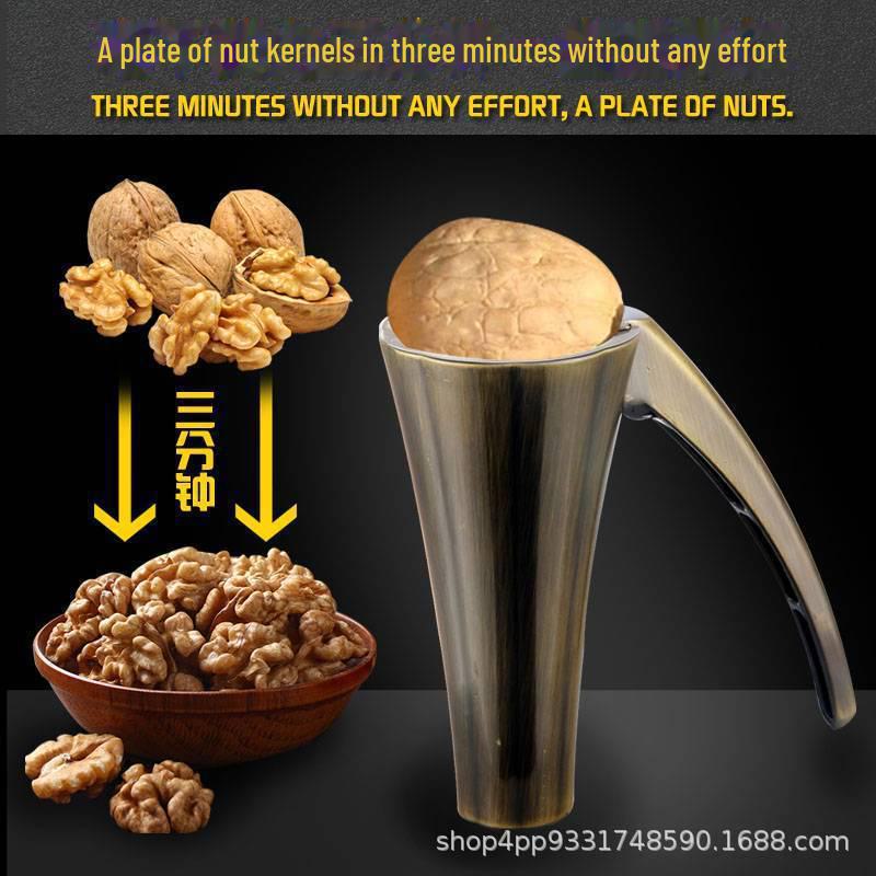 

Многофункциональный инструмент для очистки фундука и пекана