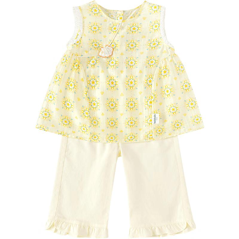 

Balabala Girls Sleeveless Two-Piece Set 80