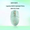 Logitech Беспроводная игровая мышь G304 LIGHTSPEED