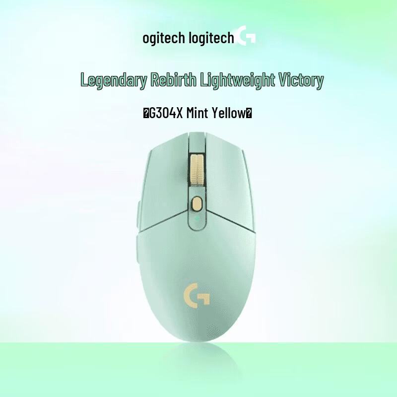 Logitech Беспроводная игровая мышь G304 LIGHTSPEED
