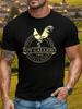 Unisex'S Vintage Farm T-Shirt - With Golden Rooster Graphic - Breathable Everyday Shirt Farmers