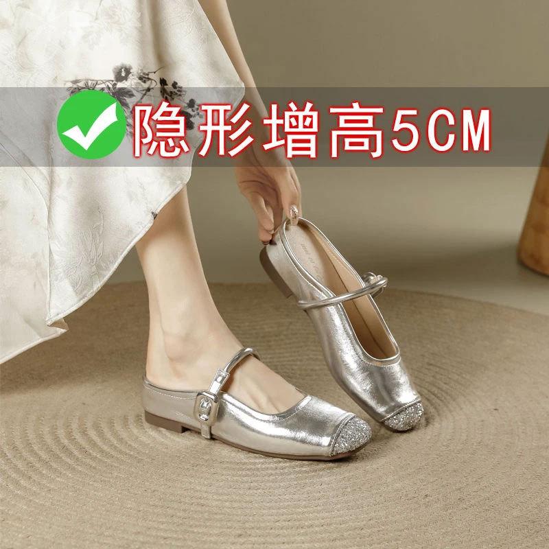 Small height-increasing slippers silver single shoes 2025 spring and summer new temperament one-pedal bag head slippers women's outer wear